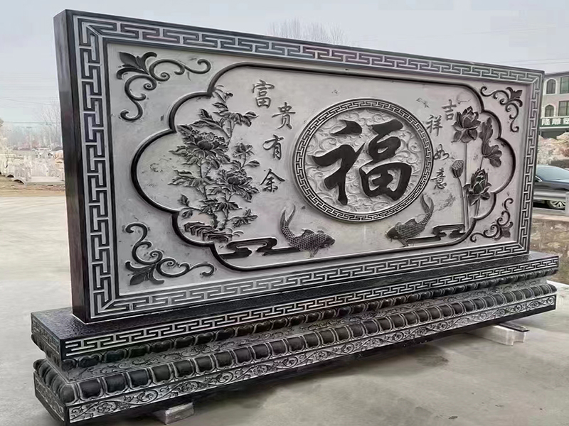 石頭雕刻用的工具(圖1)